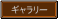 button311